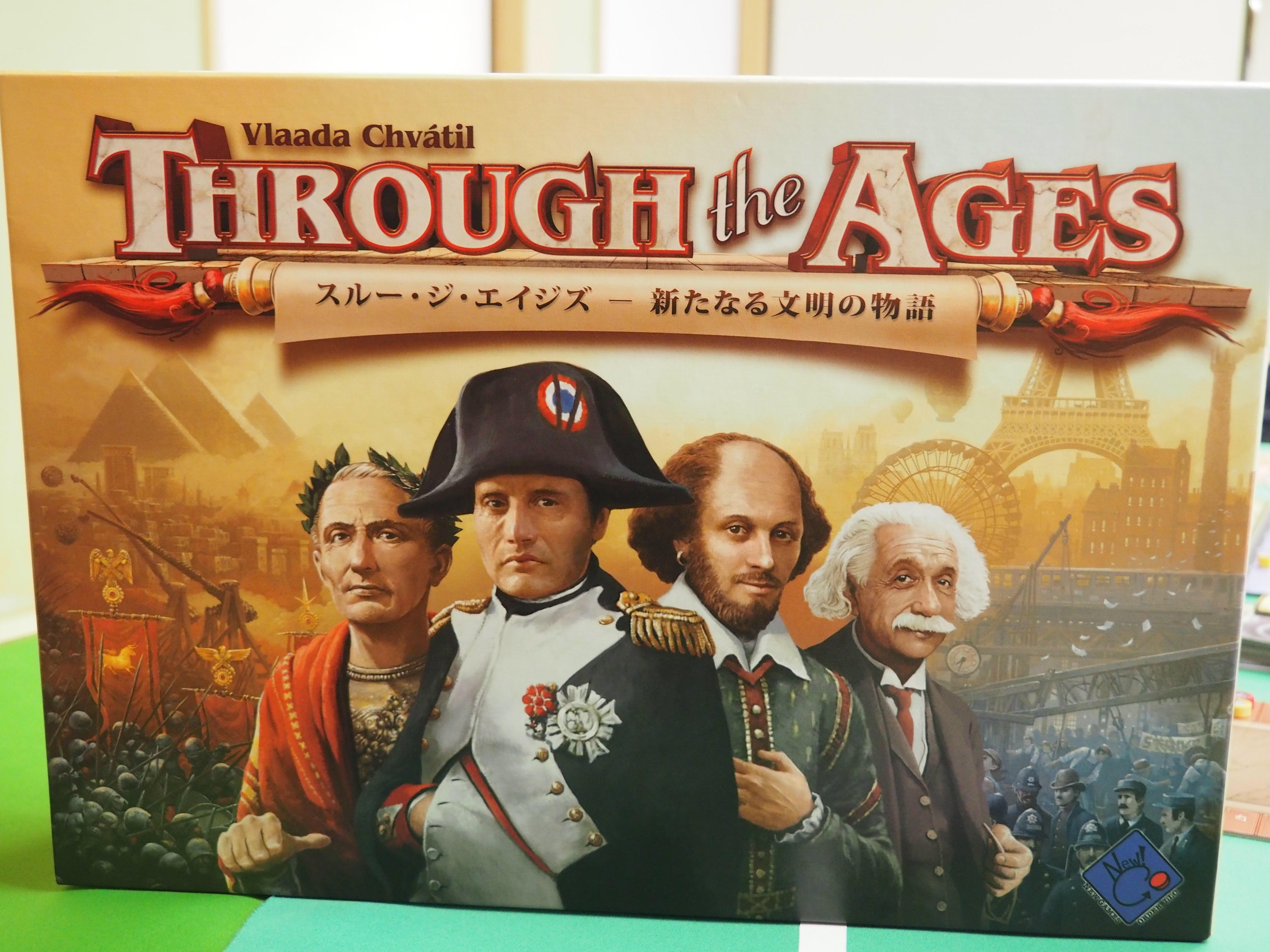 10年越しの超大作 人類の歩みの全て スルー ジ エイジズ 日本語版 Through The Ages 中級編 酒すごろく